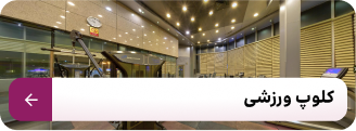 Gyn center