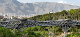 Steel bridge